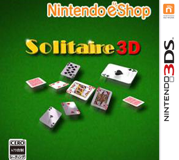 3D纸牌 欧版下载【3DSWare】