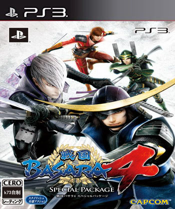 [PS3]ps3 战国Basara4特别版日版预约 