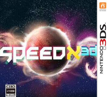 3ds SpeedX 3D美版下载【3DSWare】 