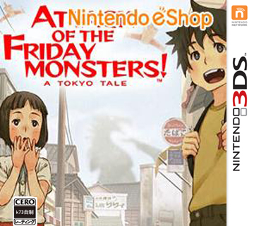 怪兽出现的星期五 欧版下载【3DSWare】