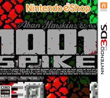 1001 Spikes美版下载【3DSWare】