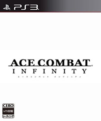 ps3 皇牌空战无限日版预约 