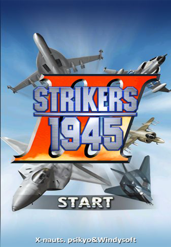 STRIKERS 1945-3 中文版下载