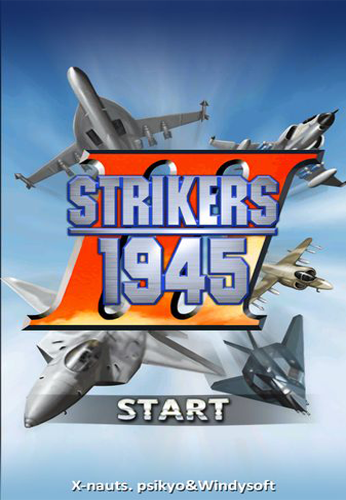 STRIKERS 1945-3 中文版下載