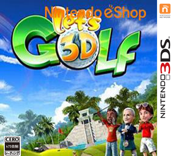 一起高尔夫3D 美版下载【3DSWare】