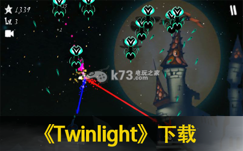 Twinlight下载 Twinlight下载