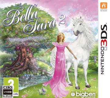[3DS]psv 贝拉萨拉2欧版下载 