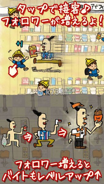 燃烧吧愉悦的埃及君下载 燃烧吧愉悦的埃及君下载