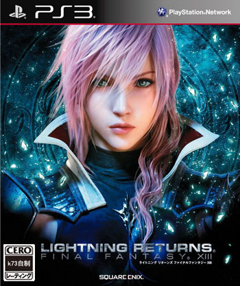 ps3 最终幻想13雷霆归来日版下载 