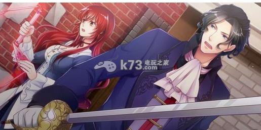 psv 新装版绯红帝国 日版下载 _K73电玩之家