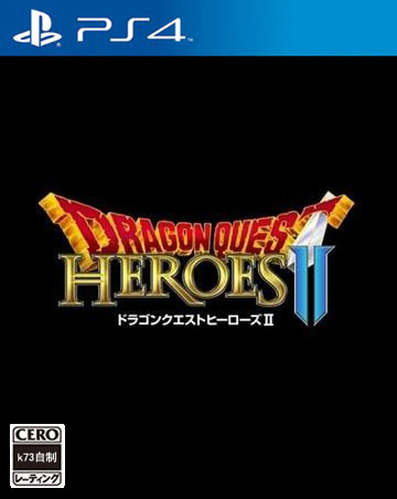 [PS4]勇者斗恶龙英雄2日版预约 
