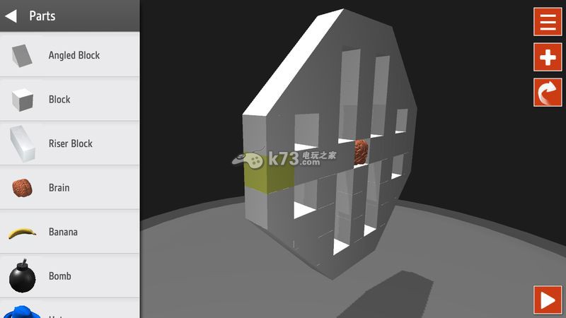 简单轮子下载 简单轮子下载