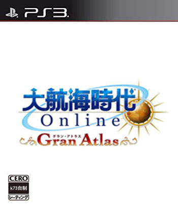 ps3 大航海时代Online世界地图日版下载 ps3 大航海时代Online世界地图日版下载