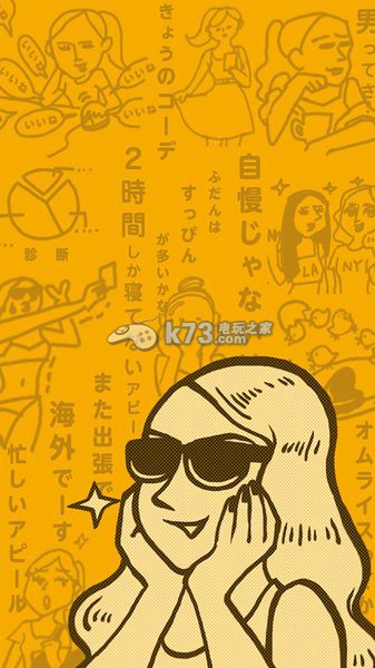 新人OL下载 新人OL下载