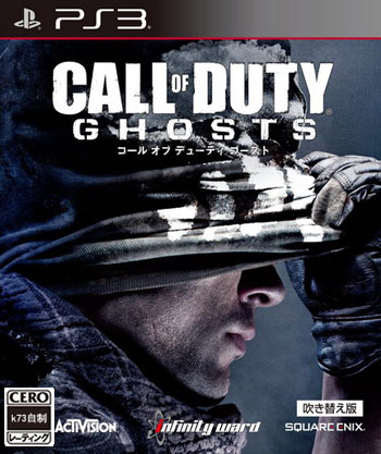ps3 战国无双真田丸安卓中文版预约 ps3 战国无双真田丸安卓中文版预约