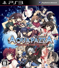 ps3 Aquapazza日版下载 ps3 Aquapazza日版下载