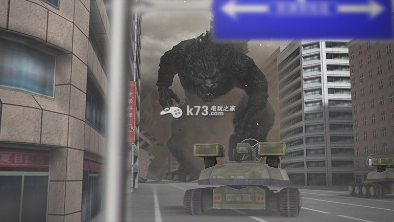 ps4 哥斯拉VS 日版下载 _K73电玩之家