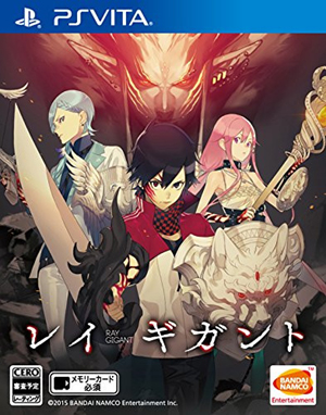 psv 镭射巨人日版预约 RAY GIGANT预约 