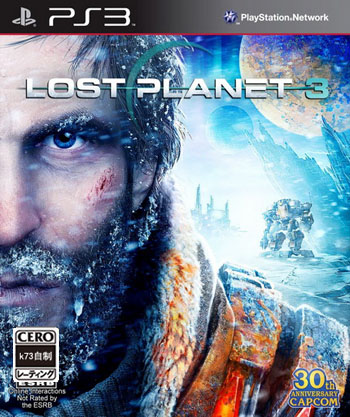 ps3 失落的星球3美版下载 ps3 失落的星球3美版下载