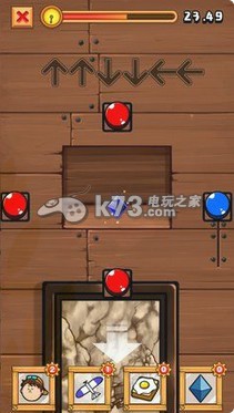 40秒的准备 下载 截图