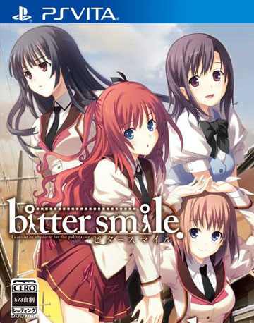 psv 能美Wafter改装版日版预约 库特wafter改装版汉化版 