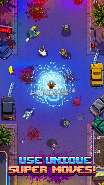 必须送上门 中文版下载 截图