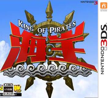 3ds 海王日版预约 3ds 海王日版预约