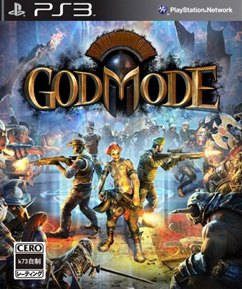 ps3 上帝模式美版预约 