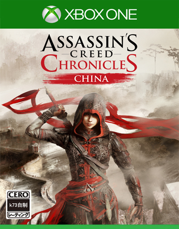 [Xbox One]刺客信条编年史中国中文版预约 刺客信条编年史中国汉化版 