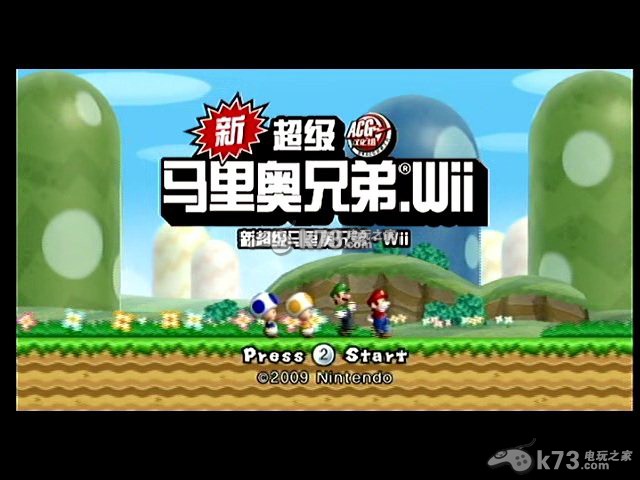 Dolphin模拟器4.0下载,Wii模拟器最新中文版下载