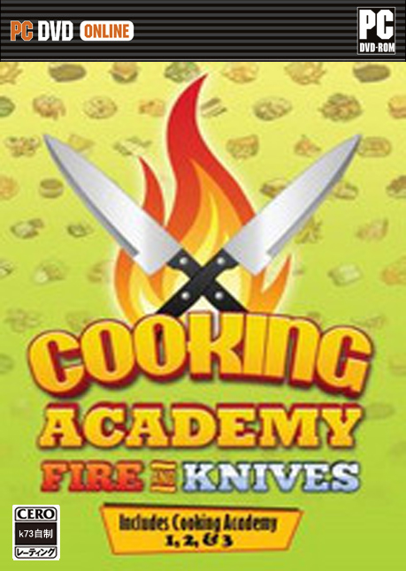 烹饪学院火与刀 英文镜像版下载