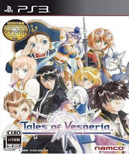 ps3 实况足球2015 金手指eboot分享 _K73电玩