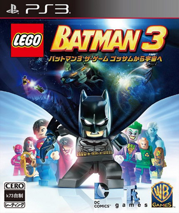 ps3 乐高蝙蝠侠3日版下载 ps3 乐高蝙蝠侠3日版下载