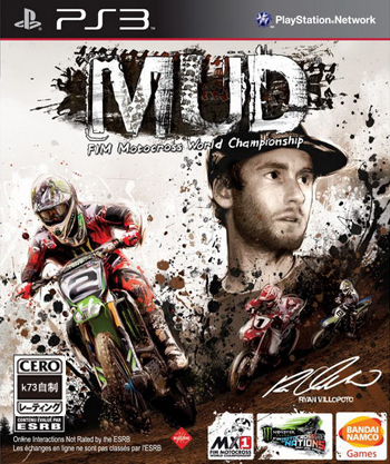 ps3 MUD FIM世界越野摩托车锦标赛美版下载 