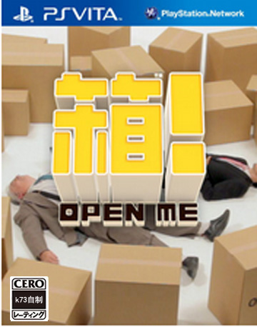 psv 箱 OPEN ME日版下载 