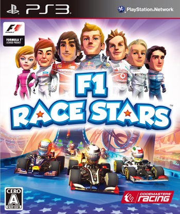 ps3 F1赛车明星日版下载 