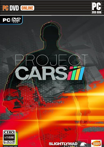 赛车计划免安装破解版下载 赛车计划免安装破解版下载