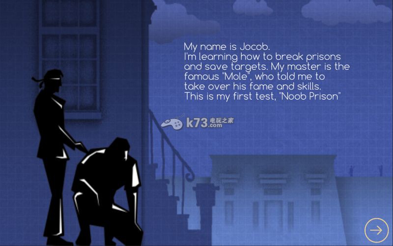 落跑蓝图 中文版下载 截图