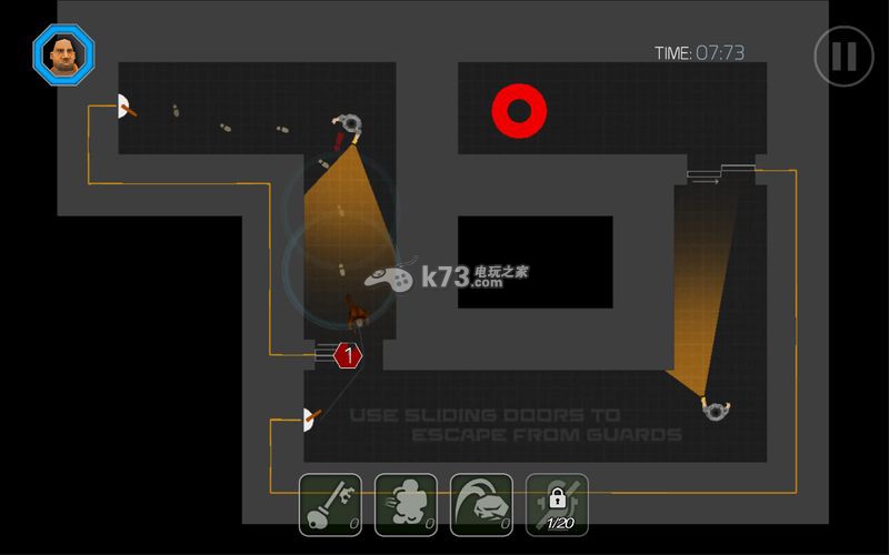 落跑蓝图 中文版下载 截图