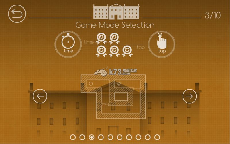 落跑蓝图 中文版下载 截图