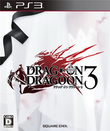 ps3 龙背上的骑兵3美版下载 