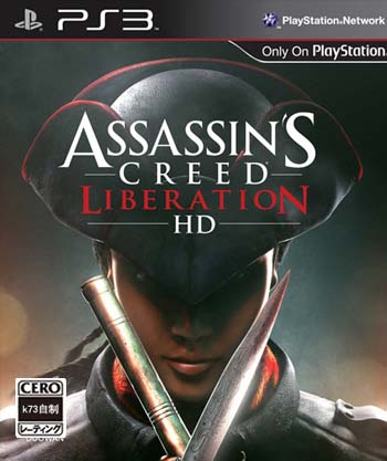 ps3 刺客信条3 解放 高清版日版预约 ps3 刺客信条3 解放 高清版日版预约