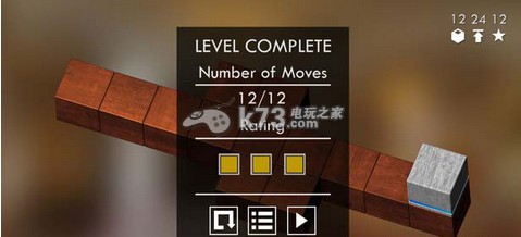 立方挑战 下载 截图