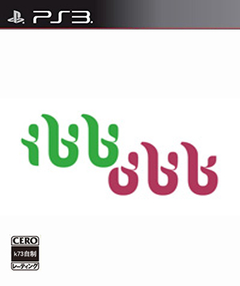 ps3 Ibb和Obb美版下载 ps3 Ibb和Obb美版下载