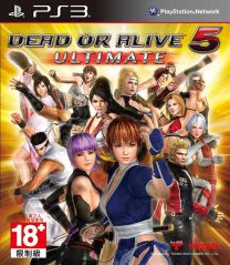 ps3 死或生5终极版美版预约 ps3 死或生5终极版美版预约