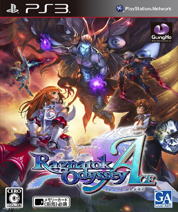 ps3 仙境传说奥德赛ACE日版下载 