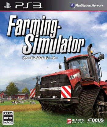 [PS3]ps3 模拟农场2013日版预约 