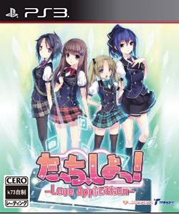 ps3 触碰恋曲日版预约 ps3 触碰恋曲日版预约