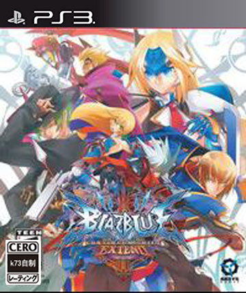 ps3 苍翼默示录 连锁反应扩散欧版预约 ps3 苍翼默示录 连锁反应扩散欧版预约