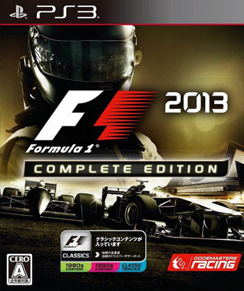 ps3 F1 2013完整版日版预约 